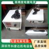 Fuente de Alimentación Rectificador para Electrodeposición de Oro, Plata, Cobre, Níquel de Alta Precisión con Pulso para Metales Preciosos, Máquina Rectificadora para Pruebas de Electrólisis y Oxidación en Laboratorio