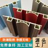 Plato decorativo de pared con forma de fibra de madera de bambú, forma irregular cóncava y convexa, panel de pared decorativo de celosía rojo de internet, personalización
