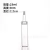 Frasco de Vidro com Tampa de Rosca 22mm e Boca Alargada para Pó Liofilizado, Frasco de Líquido Essencial 5-30ml, Frasco Farmacêutico, Frasco de Amostra