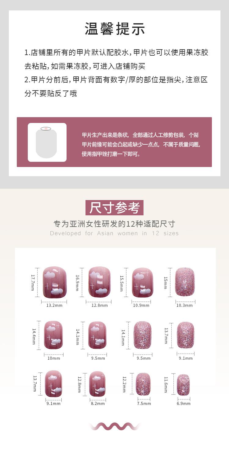 详情页z227_02.jpg