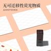Papel Toalha Manhua 300 Folhas * 6 Pacotes, Lenço Facial Série Dunhuang, Papel Higiênico Espessado de 5 Camadas, Papel Tissue para Casa, Atacado