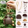 Colgador de bolsa de sonajero de semillas y cáscaras de fruta naturales, carillón de viento hecho a mano, campana colgante para sanación con sonido, colgante de fruta de planta, decoración para mochila y coche