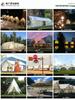 Acampamento dedicado Wanchong Mountain Cortina de Céu Base Grande Tenda Oito Garras Pico Único Picos Gêmeos Três Picos Genting Cortina de Céu Ultravioleta