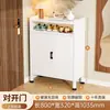 Gabinete de Zapatos de Acero para Uso Doméstico, Gabinete de Almacenamiento Integrado Multicapa para Puerta de Entrada, Gabinete de Almacenamiento de Gran Capacidad para Vestíbulo, Zapatero a Prueba de Polvo