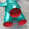 Ventilador de Tubo para Calça Marítima, Longa Distância de Fornecimento de Ar, Ventilador de Tubo para Calça Marítima Jbt-52-11 Ventilador de Tubo para Calça Marítima