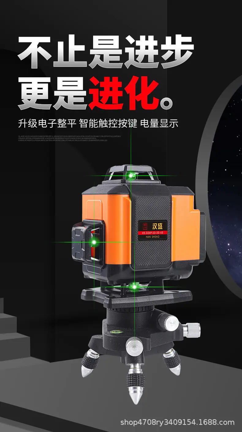 详情页_01.jpg