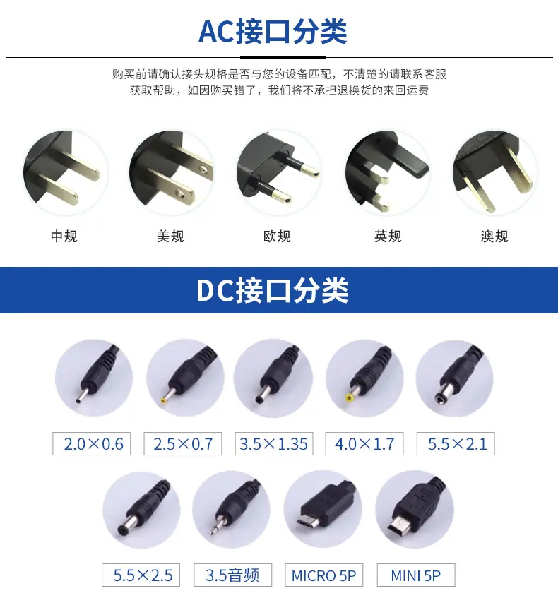 聚优源详情页_08.jpg