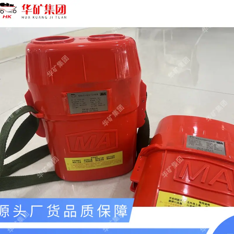 QQ图片20251127111701_副本.jpg