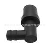 E83E6B890A2B válvula de retención válvula de escape TP motor de coche