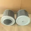 Elemento Filtrante de Succión de Aceite Hidráulico al por Mayor para Excavadora, Tanque de Aceite Hidráulico, Elemento Filtrante de Entrada de Aceite para Proteger la Bomba de Aceite y Eliminar Impurezas
