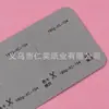 Cartón Coloreado 180g 4K Pulpa de Madera Pura Cartón Rígido Papel para Manualidades Corte de Papel Tarjeta de Felicitación Pintada a Mano Cartón Coloreado 8K Suministro Exclusivo Transfronterizo