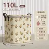 Bolsa de Armazenamento de Ursinho de Pelúcia Fofo de Desenho Animado, Grande Capacidade para Roupas e Colchas, Ferramenta de Armazenamento e Organização Multiuso para Mudanças e Uso no Guarda-Roupa