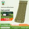 Fábrica por atacado conveniente fornecimento de colchão inflável para áreas externas tipo pé tapete inflável para barraca de acampamento ao ar livre tapete inflável