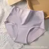 Ropa interior antibacteriana de cintura alta 7A para mujer, antibacteriana, transpirable, sin costuras, suave, levanta glúteos, anti-pellizcos, bragas para mujer, estilo delgado para verano
