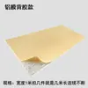 Aislamiento de algodón perlado con película de aluminio para techo y ventana de vidrio de solárium, película protectora solar y aislante, película reflectante a prueba de humedad y aislante térmico para pisos