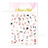 2024 Nuevos Stickers de Uñas Chinoiserie Tinta Bambú Impermeables Estilo Ins Simple Retro Frijol Rojo Estilo Antiguo Arte de Uñas Teñido con Tinta