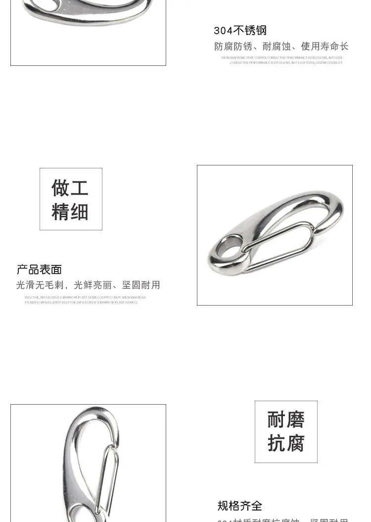 蛋型扣_05.jpg