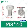 Tornillos Hexagonales Cabeza de Copa Gb7984 Acero Inoxidable 304 Cilíndricos Cabeza Delgada Hexagonales Máquina Tornillos Pernos M2-M12