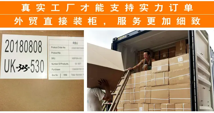 空心塑料球
