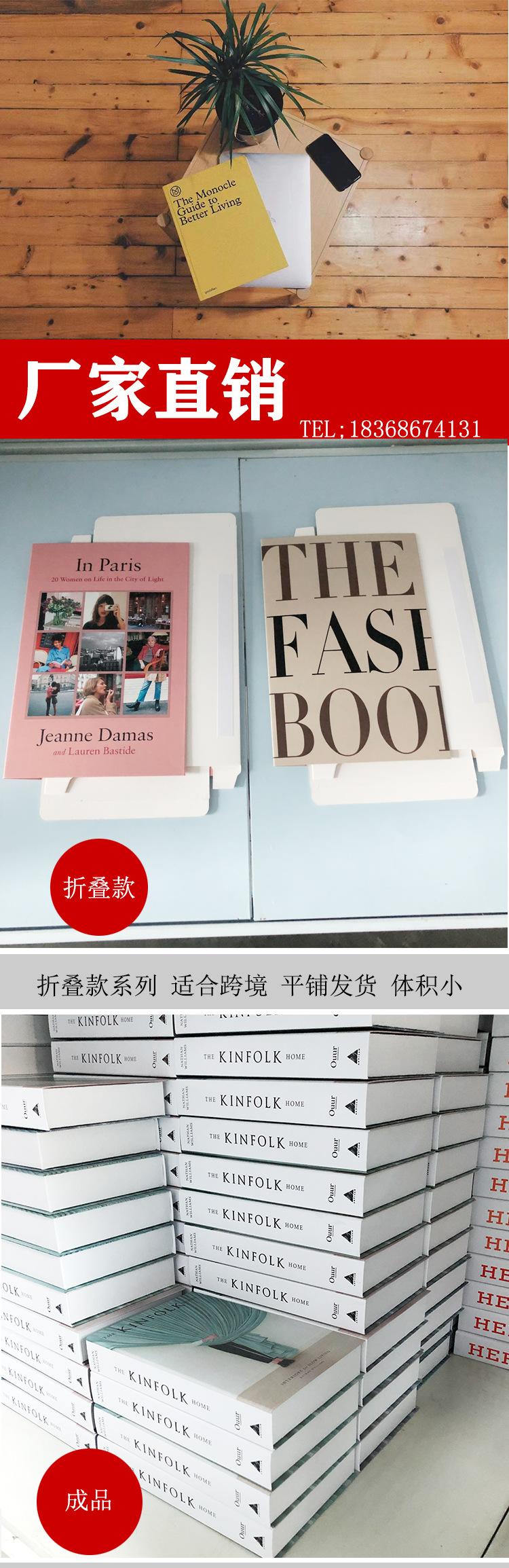 百思德详情_01.jpg
