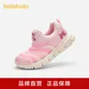 Sapatos de Caminhada Balabala para Bebês Meninas, Sapatos de Calçar Fácil, Novo Modelo Primavera e Outono 2025 Sapatos para Bebês e Crianças Pequenas