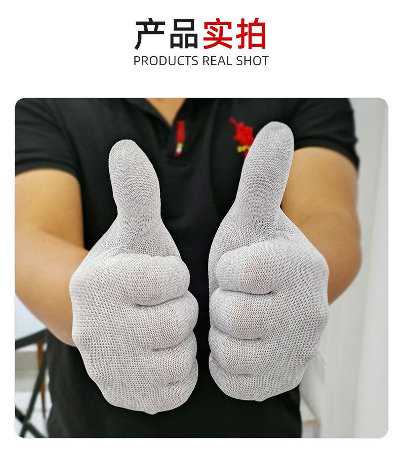 勤帆手套-碳纤维手套-详情913_10.jpg