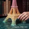Estilo Ins Festival Criativo de Paris Enfeites da Torre Eiffel Decoração de Mesa de Maquiagem Fundo para Fotos Presente 630