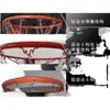 Red de Baloncesto Metálica, Red de Baloncesto de Acero Inoxidable, Red para Aro de Baloncesto de Cadena de Hierro, Red para Canasta, Red para Canasta de Hierro, Red para Aro de Baloncesto, Red para Aro de Baloncesto