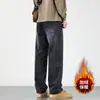 Pantalones de Mezclilla Rectos Gris Oscuro para Hombre Otoño e Invierno 2024 Nuevos Holgados Combinan con Todo Pantalones de Pierna Ancha Estilo Vintage Americano Moderno