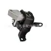 12362-22090 apto para Toyota COROLLA COROLLA soporte de motor de goma pegamento para soporte de motor