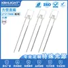 2*5 * 7MM cuadrado transparente monocromático en línea luz indicadora LED perla de luz diodo emisor de luz pata larga pata corta luz de encendido