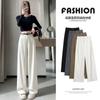 Calça Suit Afinando Versão Estreita Solta para Mulheres Outono Coreana Versátil Casual Calça Reta Moda 2025 Calça de Perna Larga com Caimento