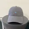 Gorra de béisbol bordada con letra simple estilo coreano para mujer, versátil para primavera y verano, nuevo estilo callejero que hace que la cara se vea más pequeña, gorra de sol para estudiantes