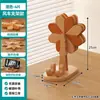 Moinho de Vento Transfronteiriço Madeira Maciça Tapete Isolante Porta-Copo Mesa de Trabalho Anti-Queimadura Jogo Americano Mesa de Cozinha Tapete para Panelas e Tigelas Suporte Criativo para Celular