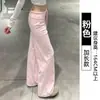 Calça Jogger Feminina Cinza Escuro Verão 2026 Novo Estilo Solta com Caimento Casual Emagrecedora Wide Leg Cintura Alta Reta