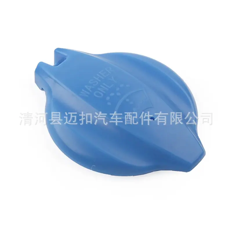 S324beadb7e0345c1a04547d97d2b0