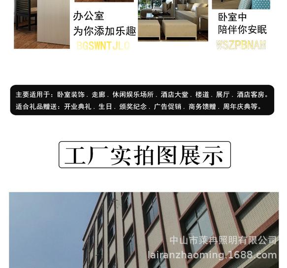 镂空详情-_14.jpg