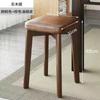 Banqueta de assento macio de madeira maciça moderna simples doméstica mesa de jantar cadeira sala de estar banco pequeno empilhável mesa de centro simples banqueta quadrada