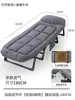 Cama plegable para la hora del almuerzo, Cama militar para adultos, Compañera sencilla, Sillón reclinable individual portátil, Artefacto para siestas en la oficina
