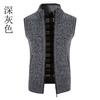 2024 Novo Outono e Inverno Exportação Colete Masculino Tricô Cardigã Forrado com Lã Tamanho Grande Jaqueta Slim Gola Alta Tricô
