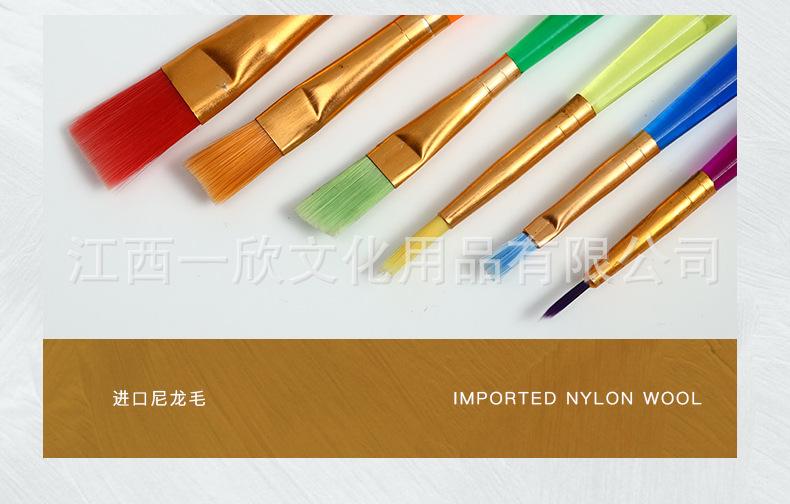 yx-22613-1详情