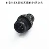 Conector à prova d'água M12 tipo A para sensor, luz LED, soquete, 2 pinos, 3 pinos, 4 pinos, 5 pinos, 6 pinos, 8 pinos, 12 pinos