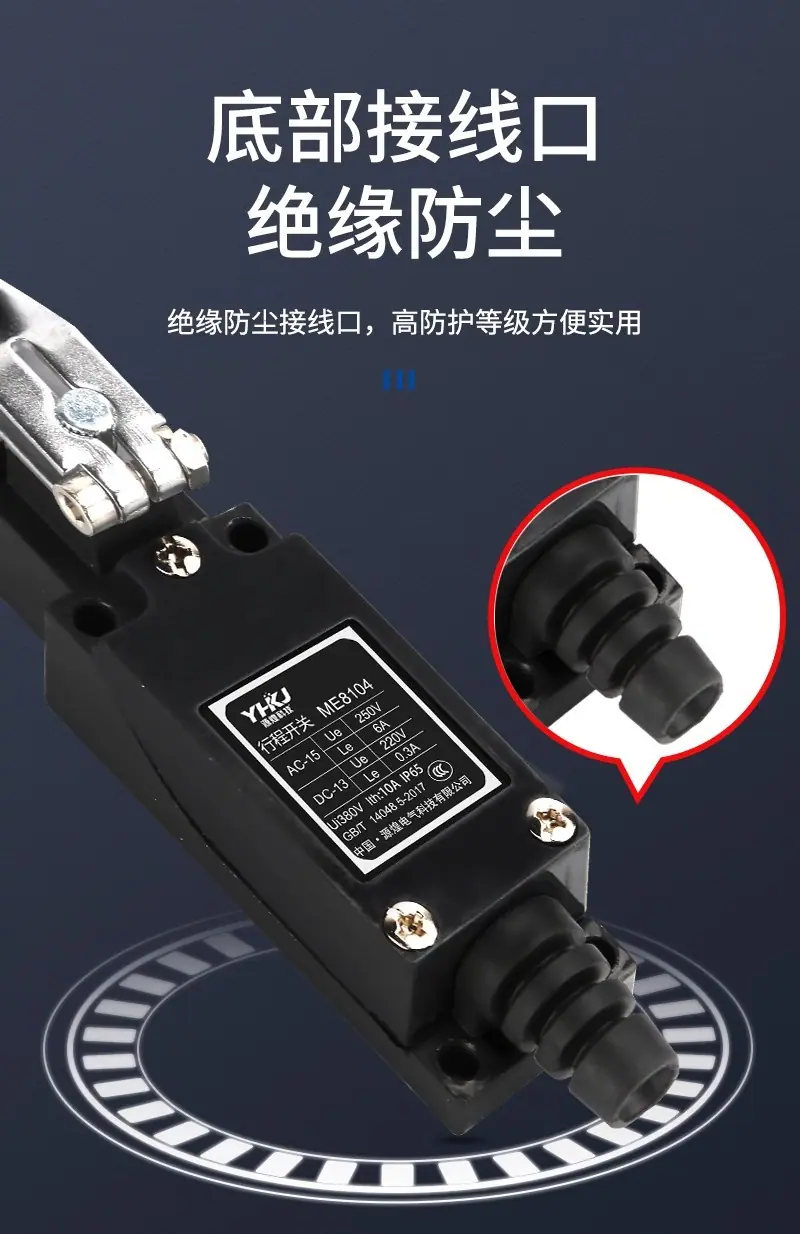 详情图片_14.jpg