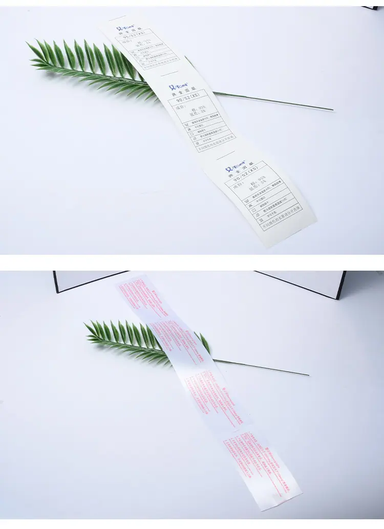 洗水唛_14.jpg