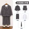 Traje de Niño Otoño e Invierno Nuevo Estilo Chino Chaleco Estampado Chaqueta de Traje Pequeño para Niño Traje Formal para Padrino Traje de Presentación