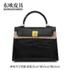 Nuevo Bolso Kelly de Cuero Encerado de Alto Brillo de Cocodrilo del Nilo Cosido a Mano Bolso de Hombro para Mujer de Cuero Genuino Marca H Kl25 de Gama Alta