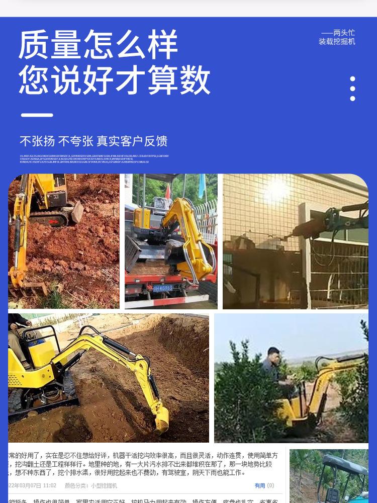 详情_04.jpg
