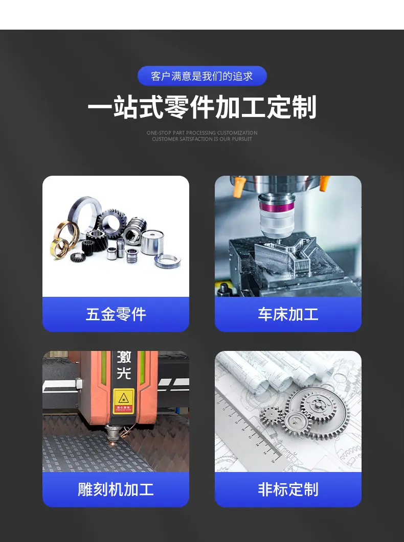 详情_13