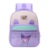 Nueva Mochila Escolar de Dibujos Animados Estéreo 3D para Jardín de Infancia Mochila Pequeña y Mediana para Niños y Niñas Mochila Linda Mochila para Estudiante de Primaria