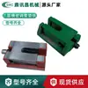 S85 Almofada de Ferro Ajustável de Três Camadas Almofada de Ferro Resistente Almofada de Nivelamento Ajustável de Três Camadas Personalizada Almofada de Ferro para Máquinas-Ferramenta